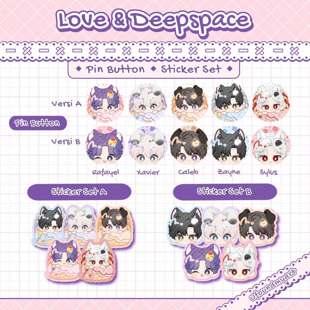 [ฟัดจ์มีอาร์ต] ชุดสติกเกอร์ปุ่มพินรักและอวกาศลึก