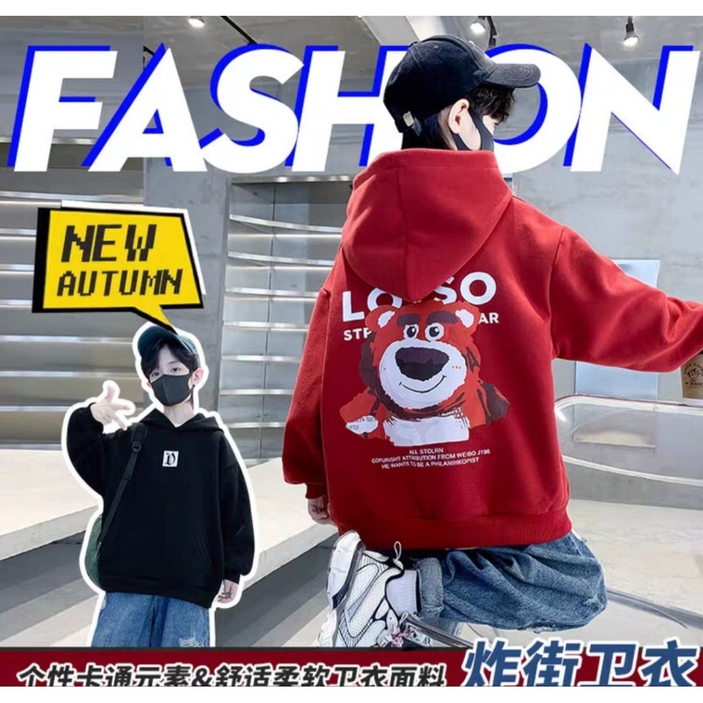 FK16 LOTSO HOODIE SET SIZE 150-170