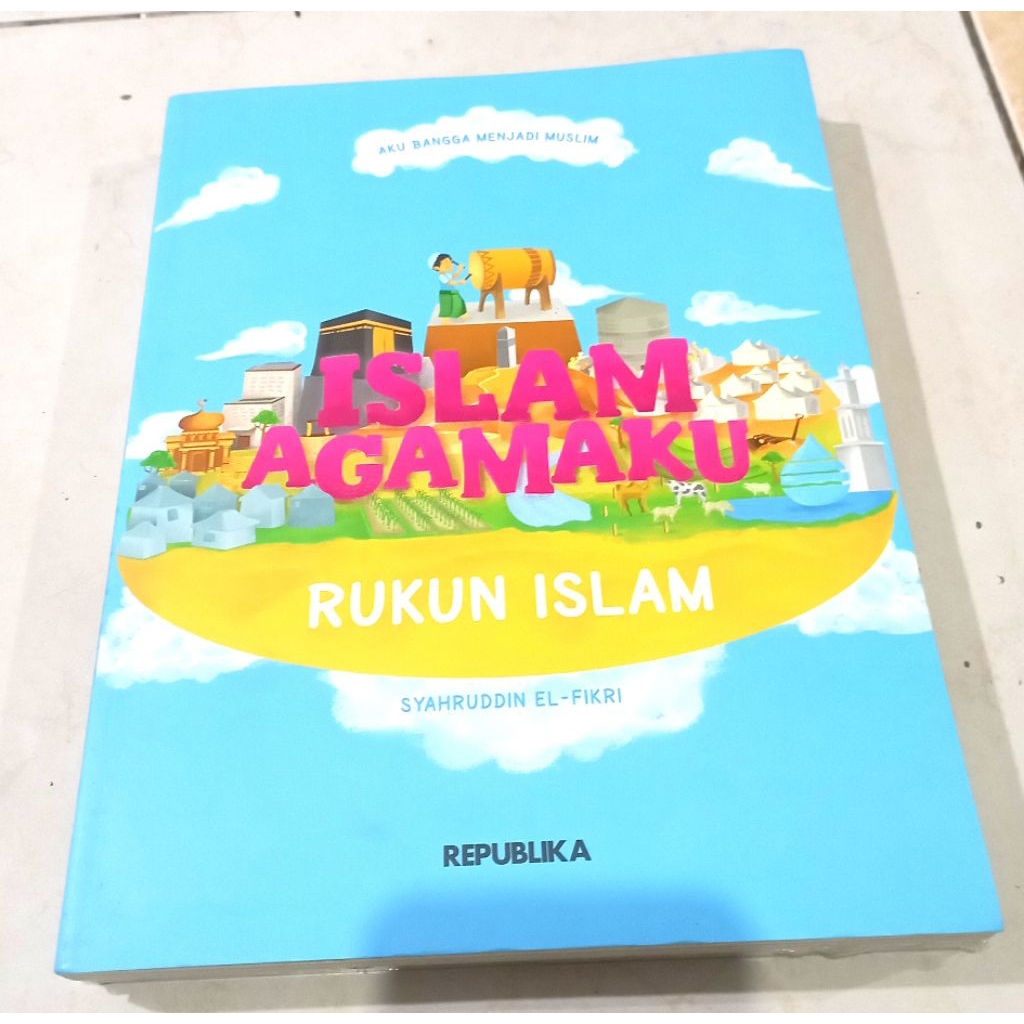 RELIGIOUS READING BOOK // ISLAMIC CHILDRENS READING // MY RELIGIOUS ISLAM // ISLAMIC PILARS // ต้นฉบ