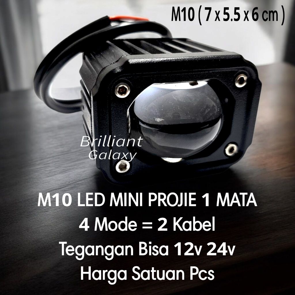 Vip3 * M10 - LED Mini Projector Spotlight - 4 โหมด - 12v / 24v