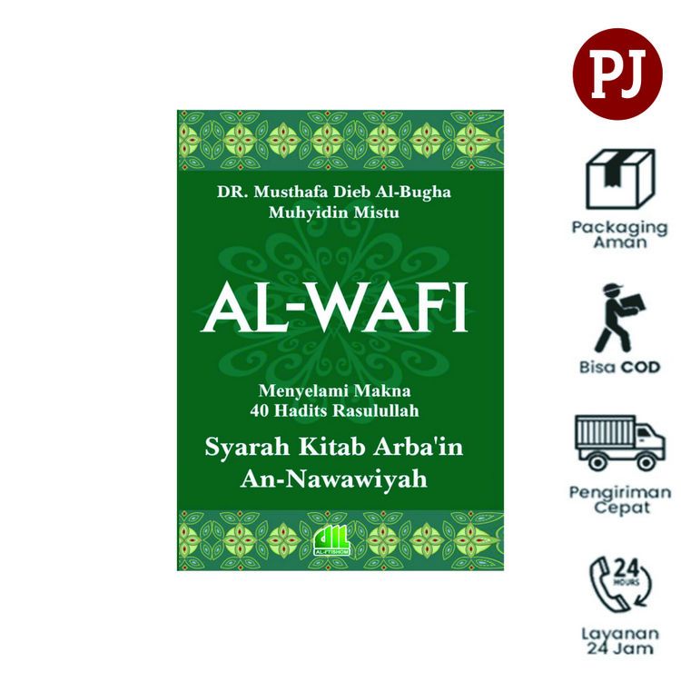 AL-WAFI MEANING OF MEANING 40 HADITH RASULULLAH - การประดิษฐ์ของหนังสือของ ARBAIN NAWAWI