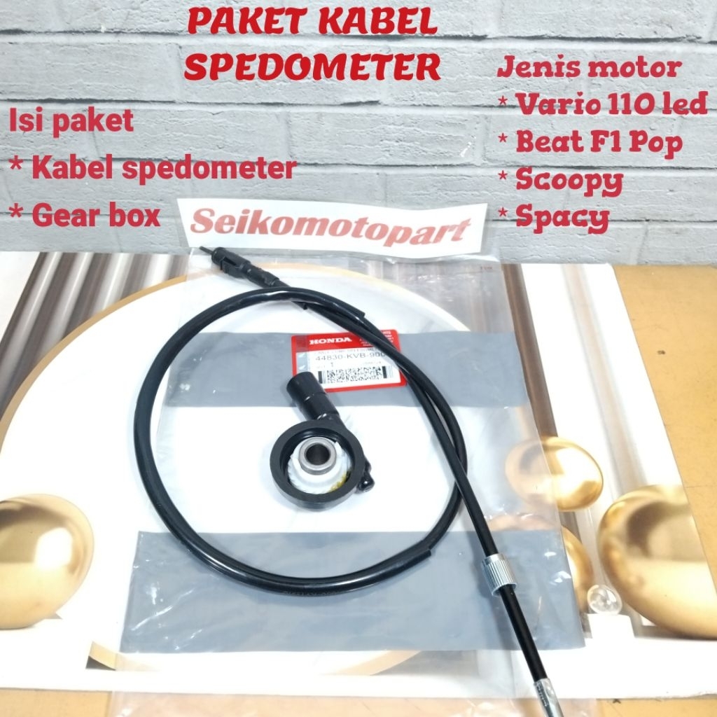 แพ็คเกจสายวัดความเร็ว km และกล่องเกียร์ Honda Vario 110 led vario คาร์บูเรเตอร์ beat คาร์บูเรเตอร์ f