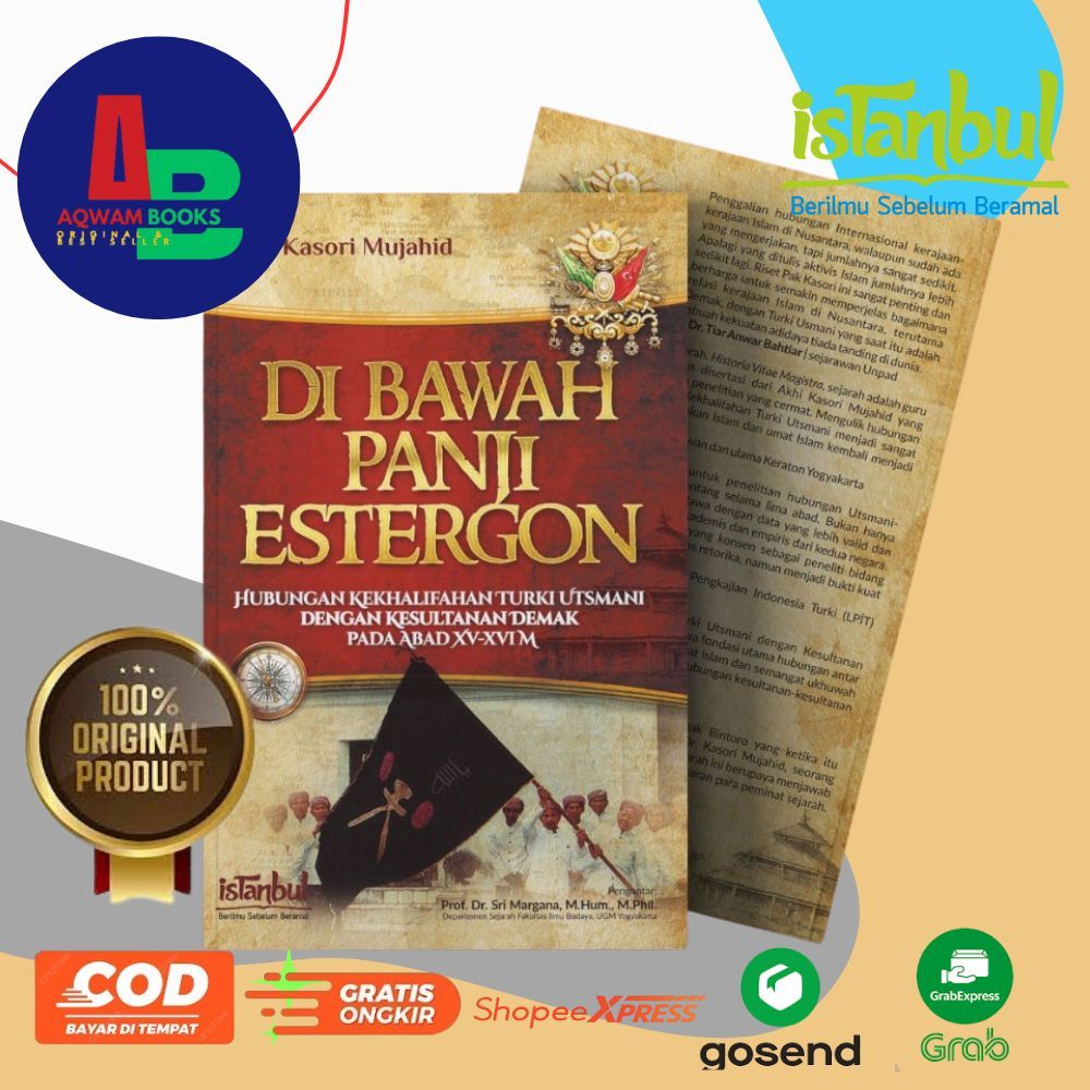 หนังสือ Under the Panji Estergon: The Ottoman ตุรกี Sultaniship พร้อมอาณาจักร Demak