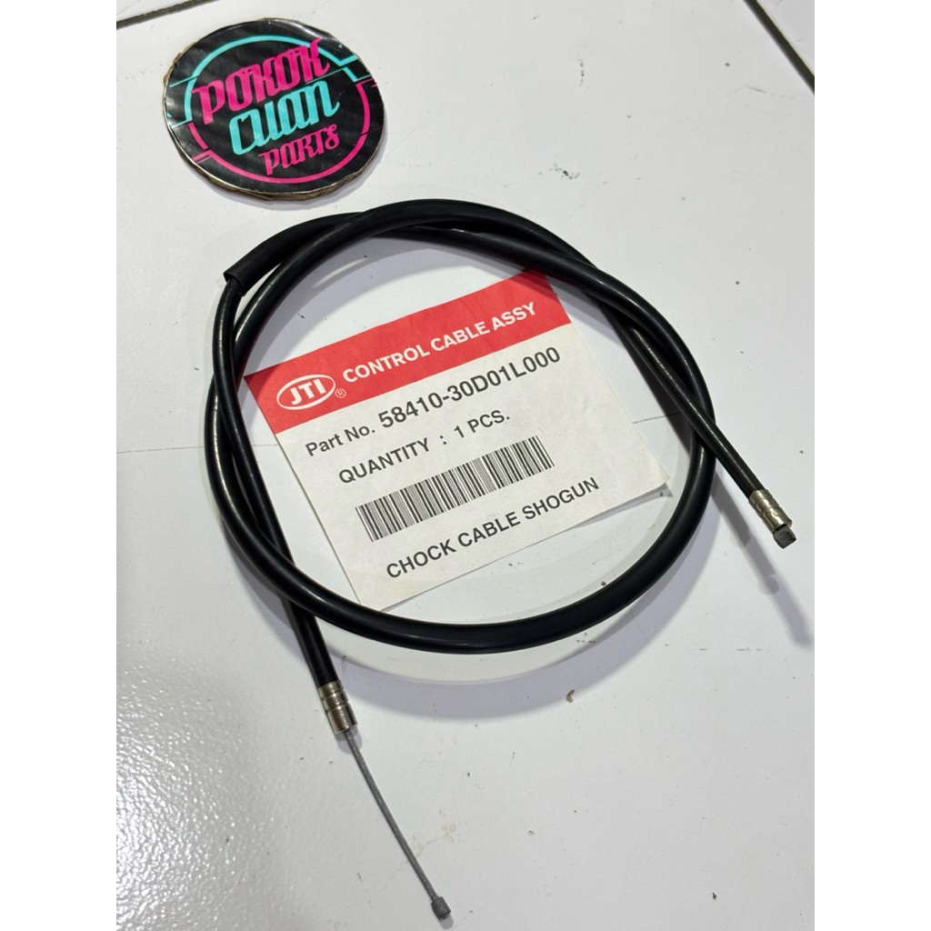 สายโช้ค Suzuki shogun 110 JTI 30D01L000