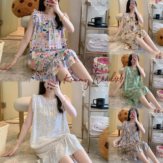 [KimmyTrend99] READY STOCK!!!! ARRA Daster Renda yukensi babydoll style rayon silk