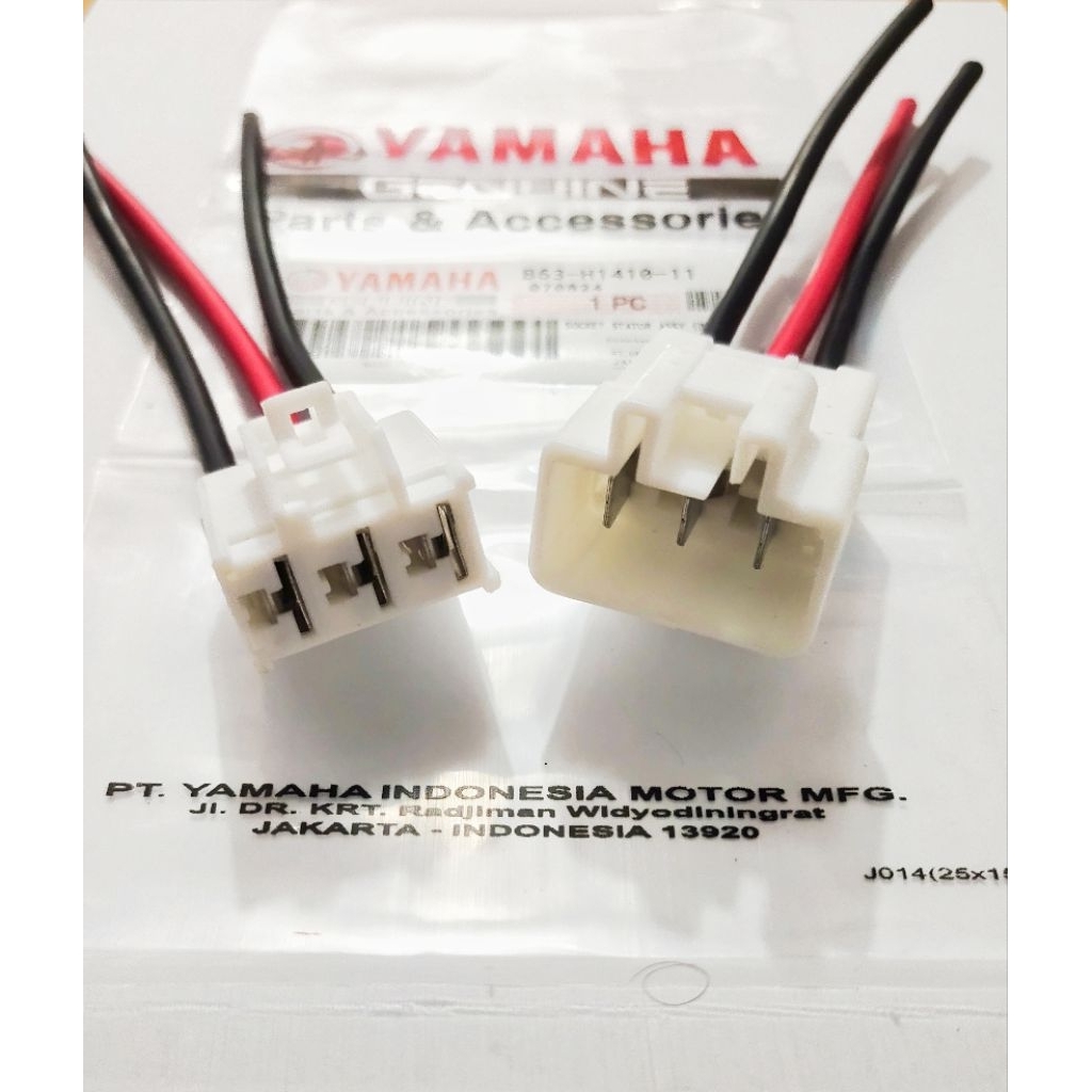 NMAX AEROX FREEGO LEXI B63-H1410-00 ซ็อกเก็ตสปูล