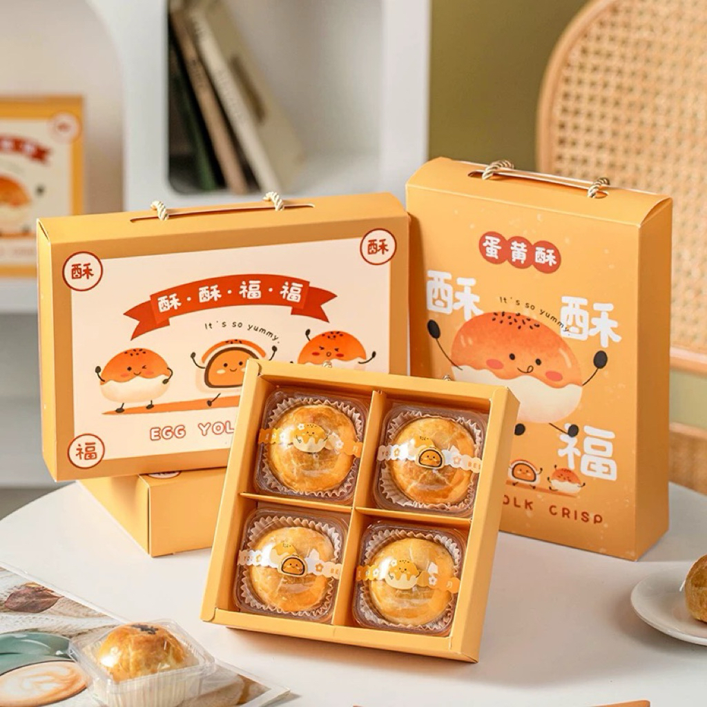 B04 (1 ชิ้น) กล่องขนมไหว้พระจันทร์ 50gr-75gr ขนมไหว้พระจันทร์ 4 & 6 ช่อง เชือกไข่แดง และเชือก Huangs