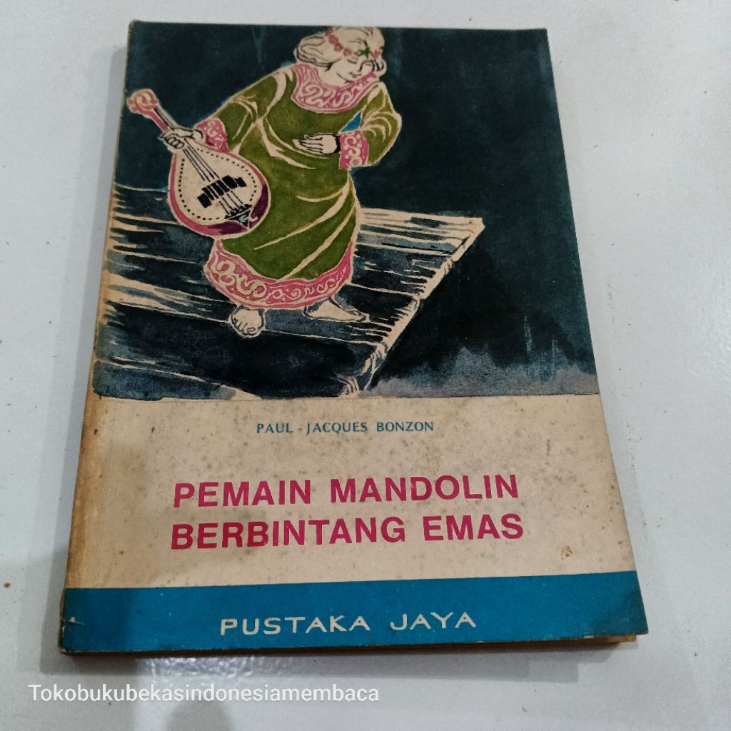 นิยายวินเทจ/GOLDEN STAR MANDONOLIN PLAYER