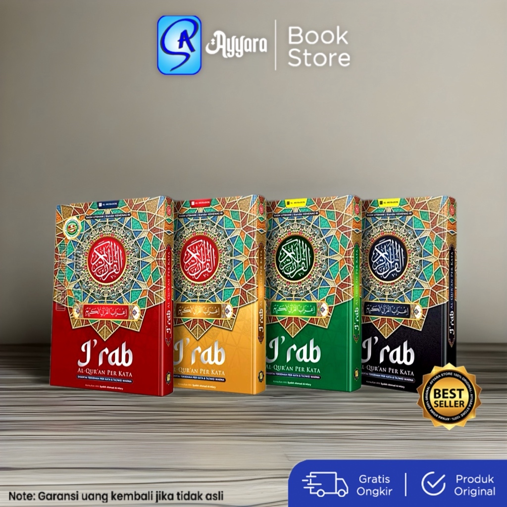 Al Quran Irab Irab Irab irob A5 Per Word ที่มาพร้อมกับ Word โดย Word และ Tajweed Color ORIGINAL - Al