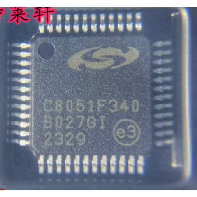 IC C8051F340-GQR C8051F340-GQ C8051F340 TQFP48 QFP-48 MicroController