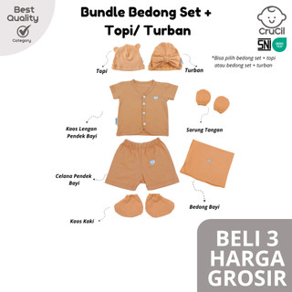 CruCil Factory Bedong Bayi Set Bundle