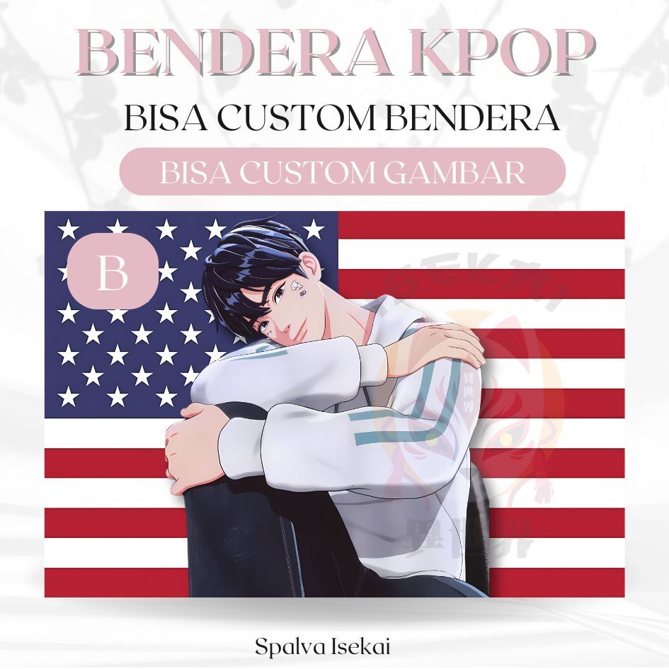 KPOP YEJUN PLAVE ธงอเมริกัน / โปสเตอร์ KPOP / KPOP FLAG น้ํา Yejun / พรม KPOP / พรม Kpop