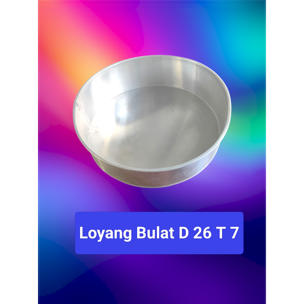 กระทะกลม D-26 T-7 แถมแปรง