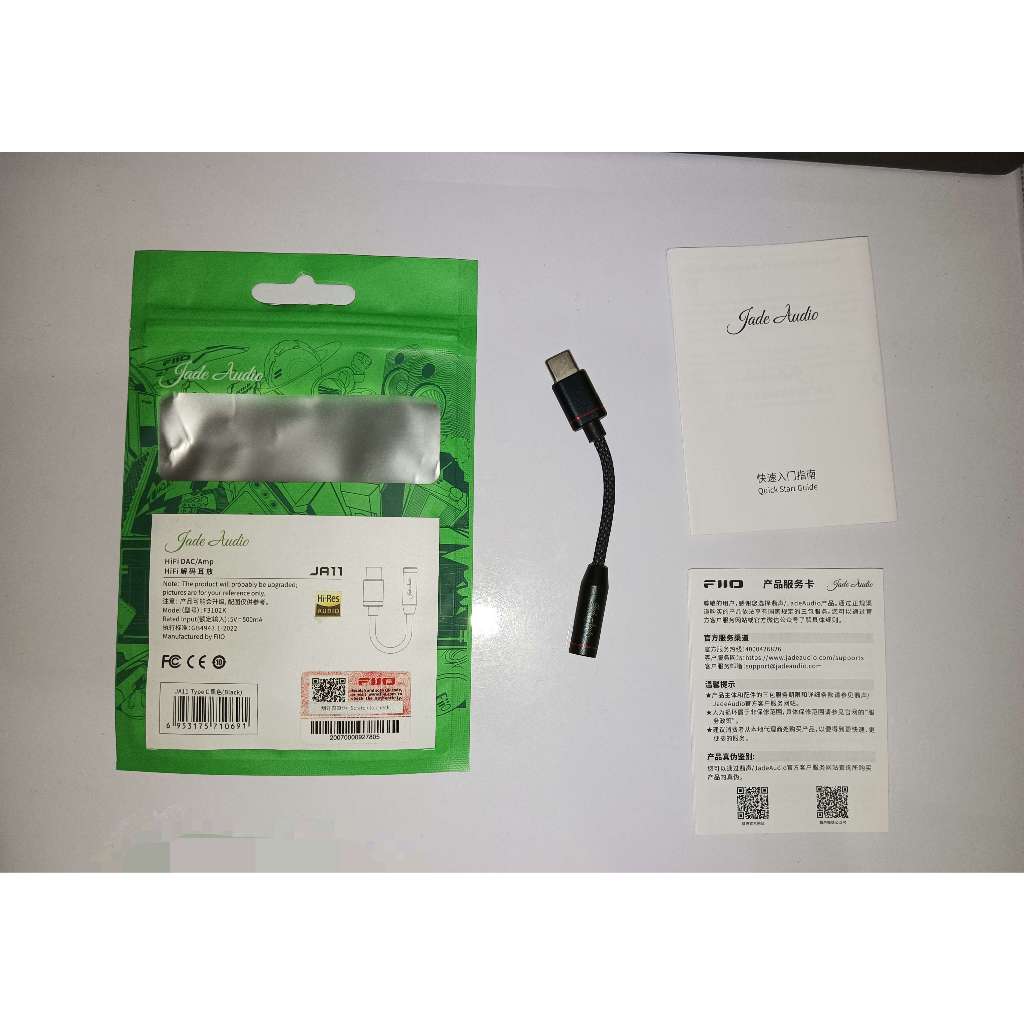 DAC FiiO JA11 Dongle Type C ถึง 3.5 มม. - พรีเลิฟ