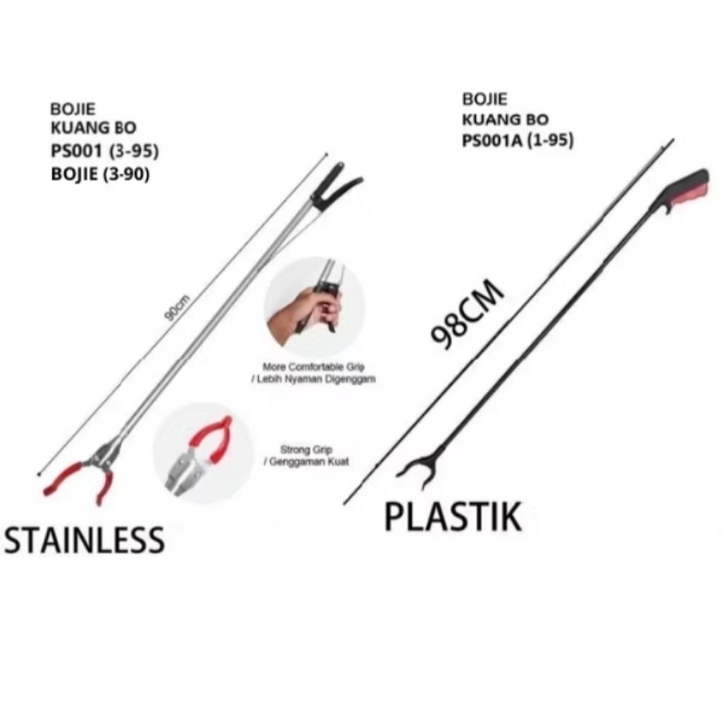 Grab Stick Silver Stainless/ถังขยะ Clamp & Snake Catcher