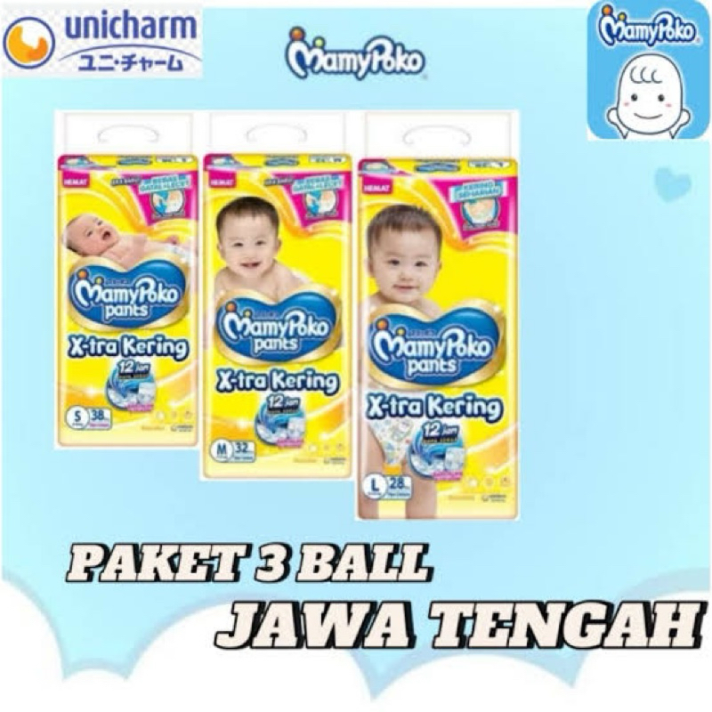 Mamypoko x-tra dry pants 3 ลูก S38/L28/M32 ppks