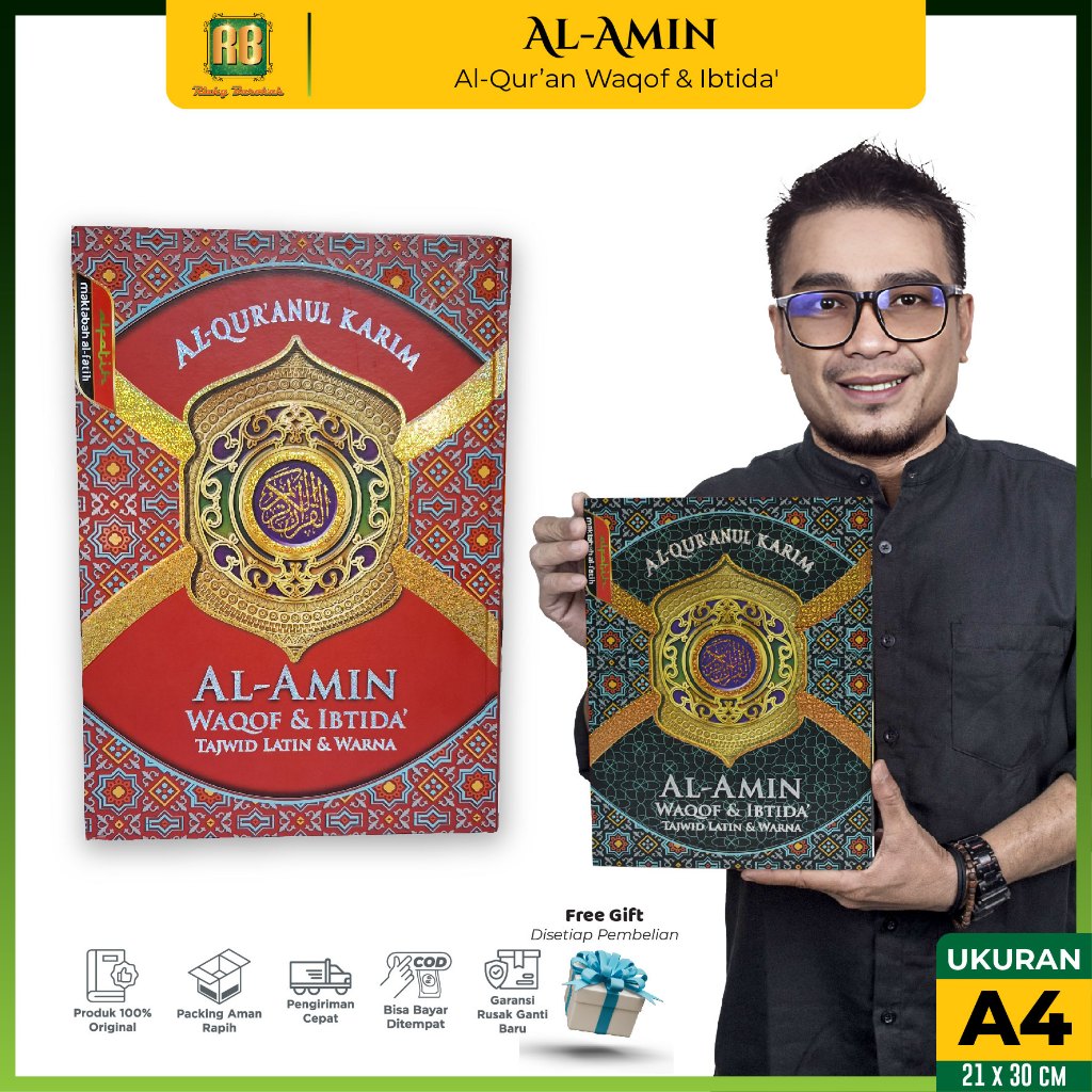 Al Quran Al Amin Wqf & Ibtida Tajweed Color A4 Non-Translated ขนาดใหญ่มุม Verse 15 เส้น