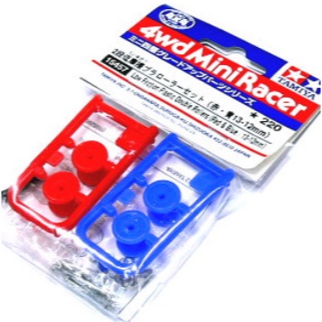 TAMIYA 15457 ลูกกลิ้งพลาสติกอัตโนมัติสีแดง/น้ําเงิน 13-12MM / ROLLER DRAGON