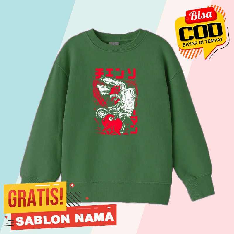 Denji Pochita Chainsaw Man เสื้อกันหนาวเด็ก/เด็กชายและเด็กหญิงเสื้อกันหนาวที่กําหนดเองชื่อ Denji Poc