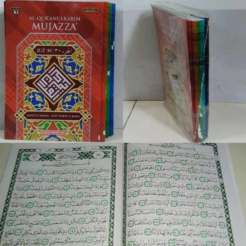 Mujasa Al-Quran Mushaf Size B5