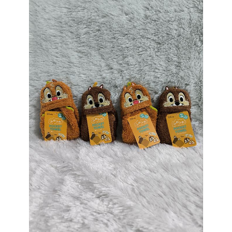 ผ้าขนหนูกระเป๋าชิปและDale/ชิปและผ้าเช็ดตัวdale/chip และผ้าเช็ดมือdale/ผ้าเช็ดตัวเล็ก/ชิปและคอลเลกชัน