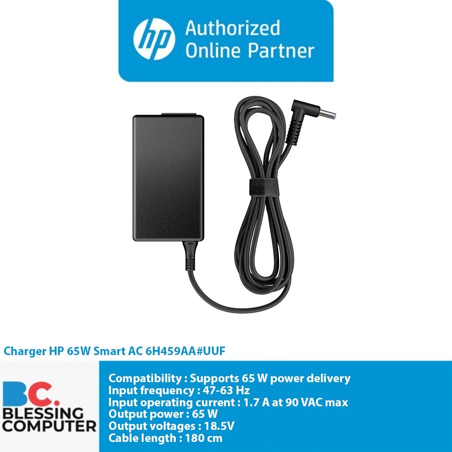 เครื่องชาร์จ HP 65W Smart AC 6H459AA UUF