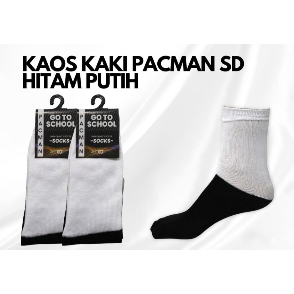 (1 PAIR) SCHOOL SOCKS ELEMENTARY SCHOOL, MIDDLE SCHOOL สูง