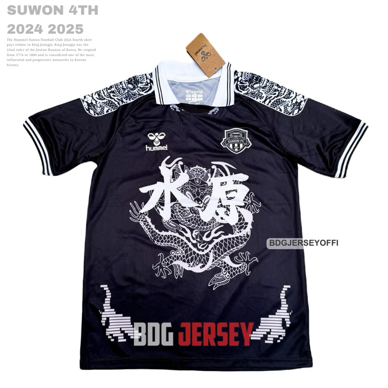 SUWON 4TH BLACK JERSEY OFFICIAL 2024 2025 GRADE ORI TOP