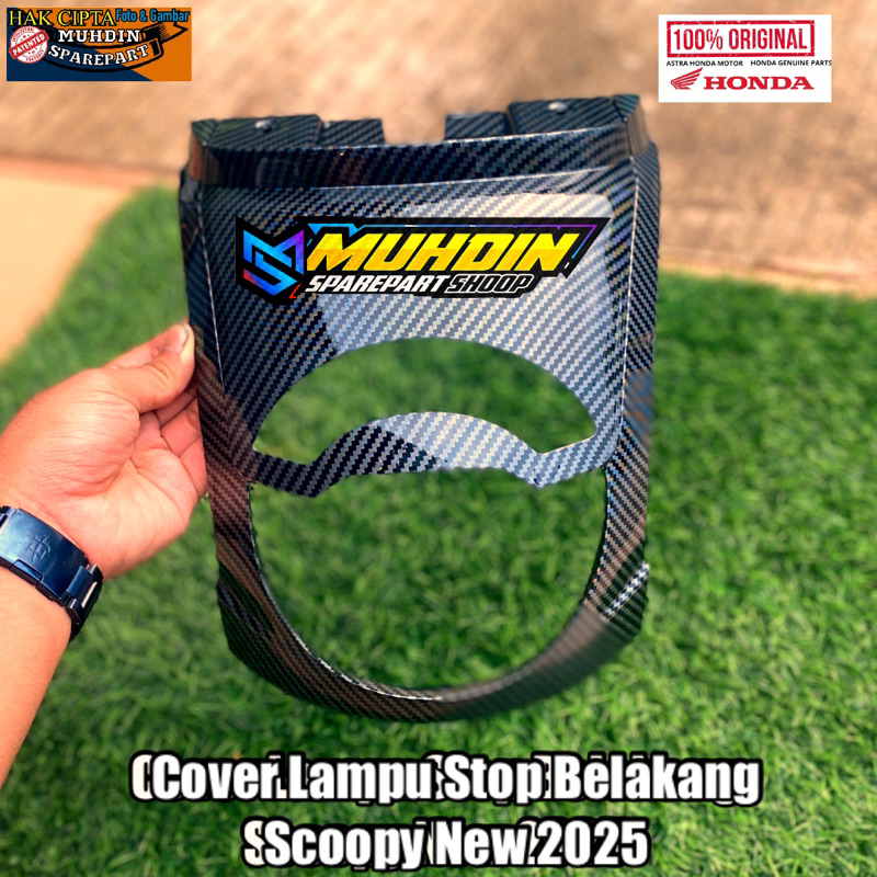 ฝาครอบท้าย Stop Lamp ฝาครอบตัวถังหลัง Scoopy New ใหม่ล่าสุด 2025 original Carbon