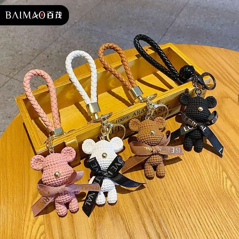 พวงกุญแจ GUNGAN Teddy Bear พร้อม