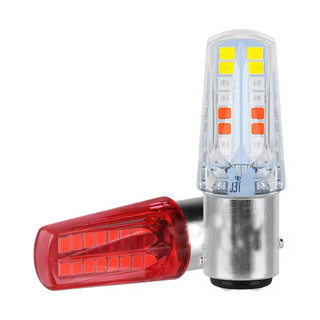 Lampu rem belakang/lampu stop led/lampu stoplamp jellu bolvan cocok semua motor