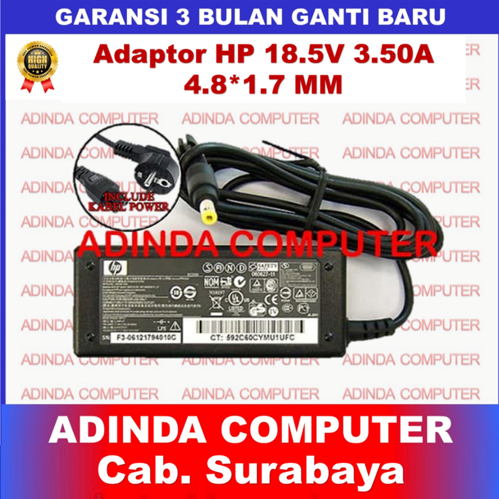 HP Compaq 510 DV4300 LPACQ3 PA-1651-02C PP1006 PPP002D P-0K065B13 อะแดปเตอร์ชาร์จ 239427-001 โอริ