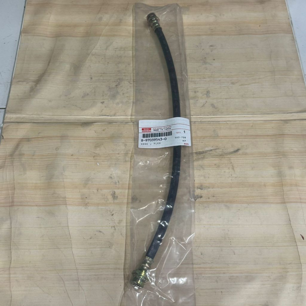 ท่อ FLEX ท่อเบรคหน้า ISUZU ELF NKR 66 NKR 71 8-97039543-0