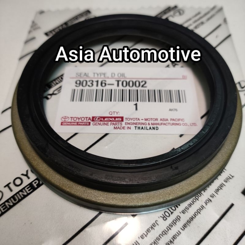ซีลล้อหน้าด้านนอก/ ซีลนอกล้อหน้า Hilux DC/ Fortuner 90316-T0002