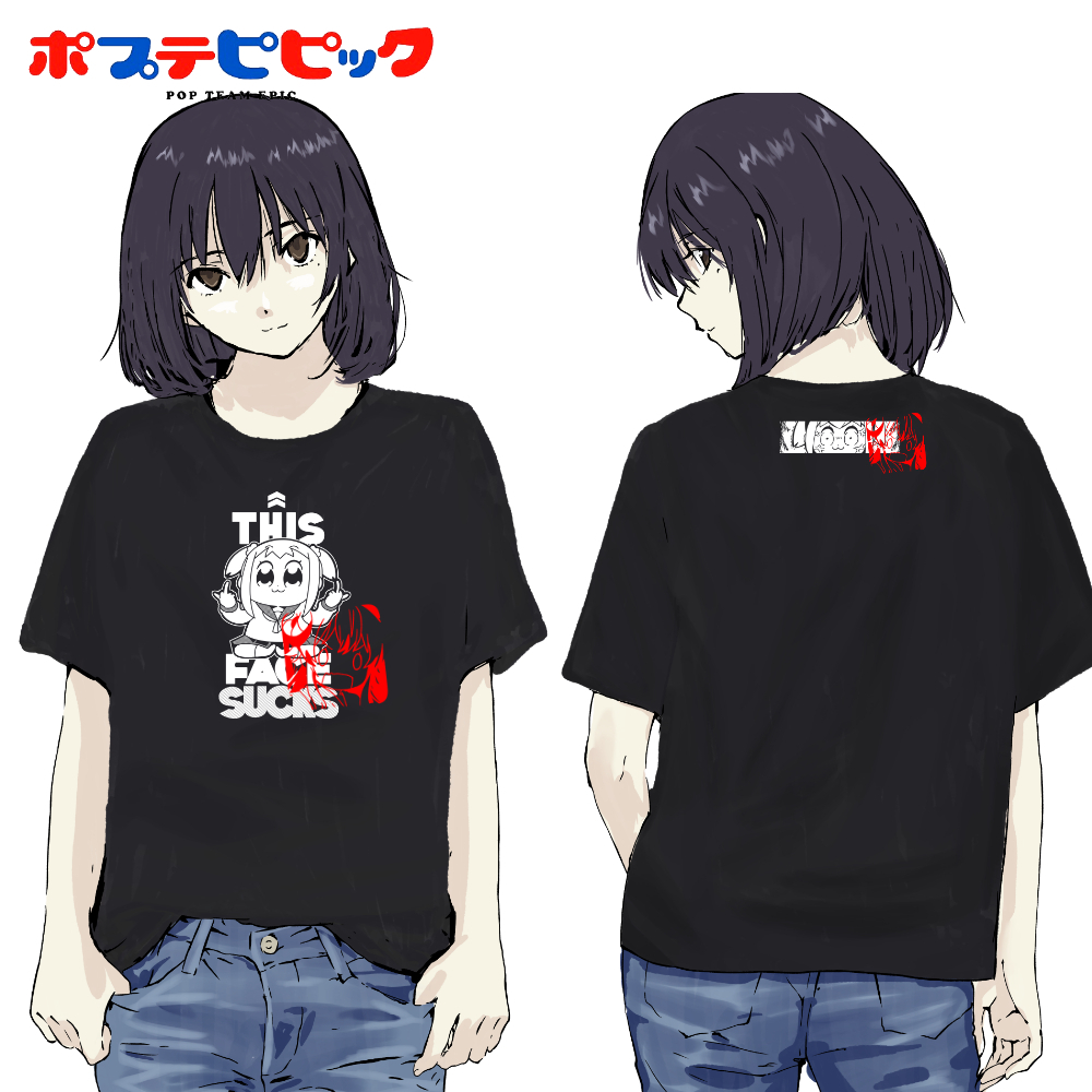 เสื้อยืด Pop Team Epic SUCKS [Pop Team Epic]