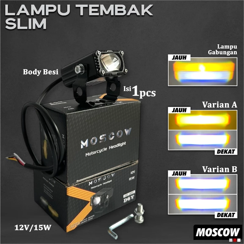 LED LASER / UNIVERSAL SHOOTING LIGHT MINI GRILL รุ่น SLIM HIGH LOW FAR NEAR สีขาว/สีเหลือง MOSCOW กันน้ํา DC 12-36V 15W