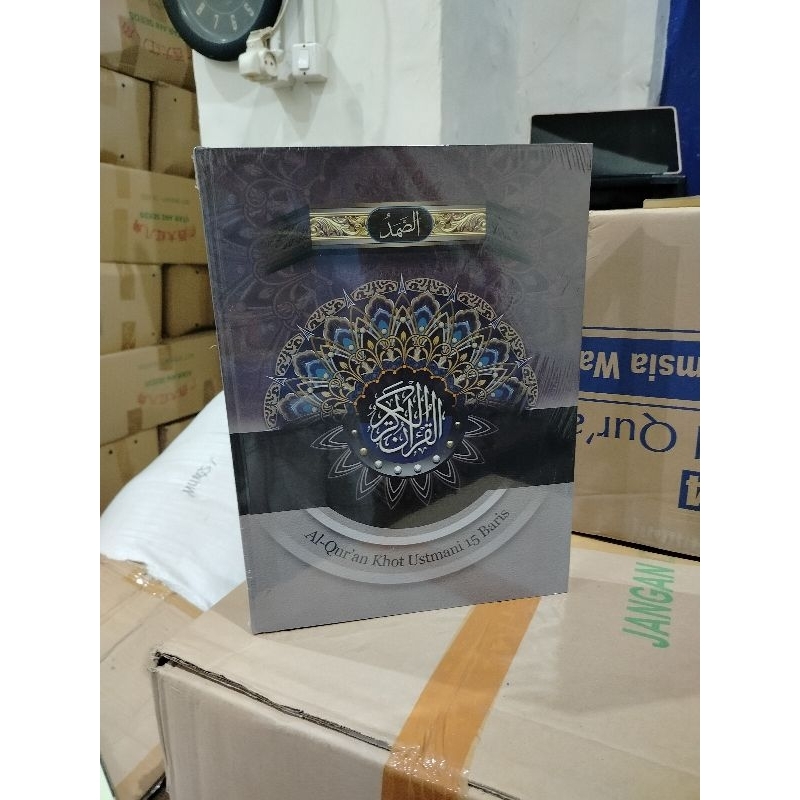 ALQURAN UTSMANI ELLERLY JUMBO