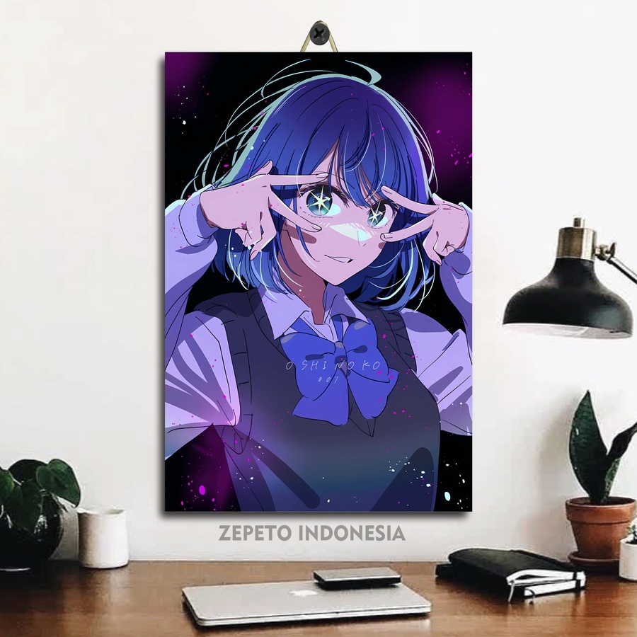 Waifu Kana Arima Oshi No Ko ตกแต่งห้องนอน / Zepeto อินโดนีเซีย / จอแสดงผลห้องเด็ก / DQU|RNXFA