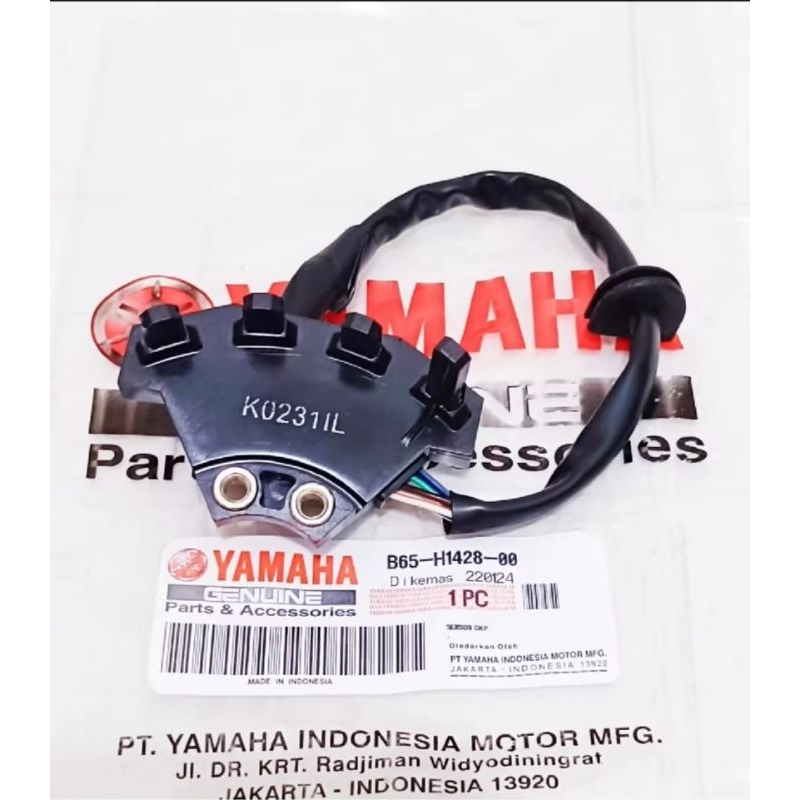เซ็นเซอร์ Ckp nmax aerox 155 lexy 4 ขา b65 b63