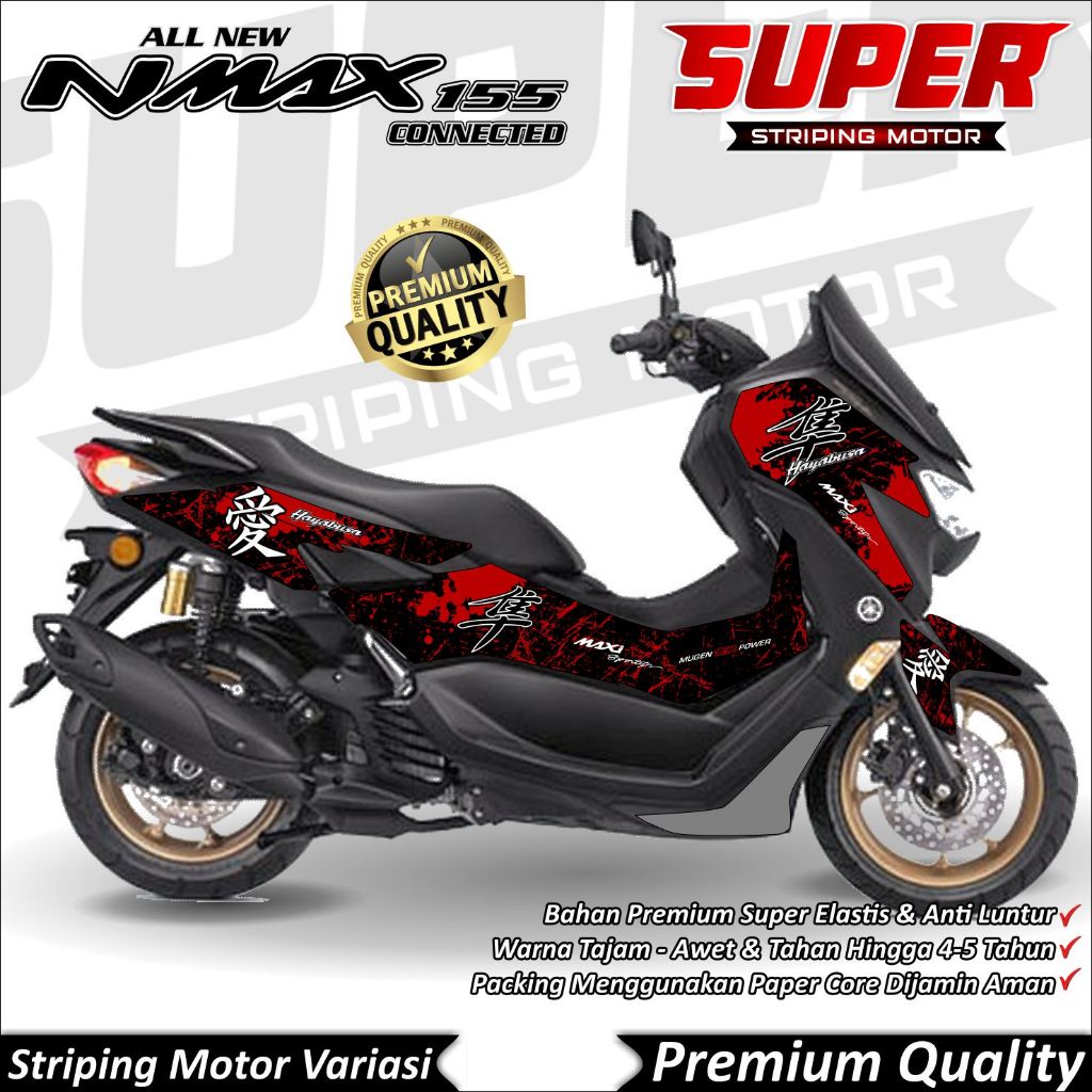 Nmax New 2020 - 2022 สติ๊กเกอร์ Anti-Fade Cool Nmax New 2020 - 2022 Striping Yamaha Nmax New 2020 - 