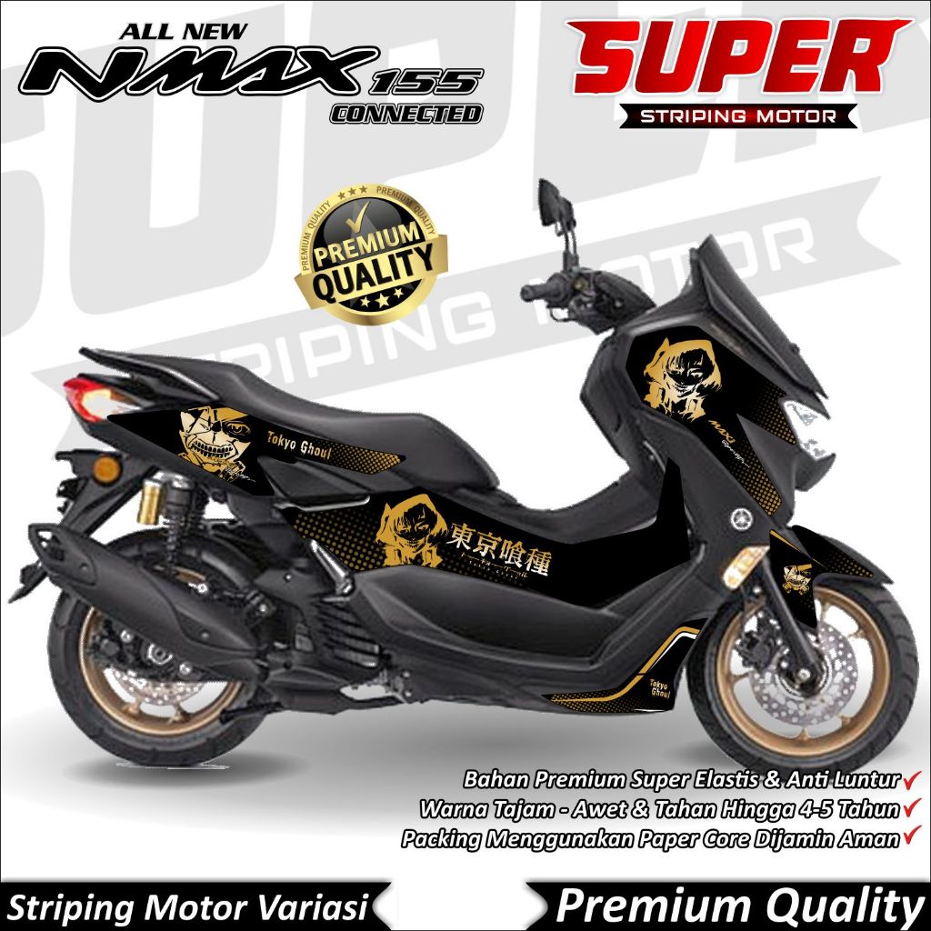 Nmax ใหม่ 2020 - 2022 สติ๊กเกอร์ Anti-Fade Cool Nmax ใหม่ 2020 - 2022 Striping Yamaha Nmax ใหม่ 2020