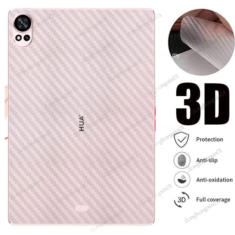 GARSKIN Huawei Matepad 12 X Carbon Skin ฝาหลัง