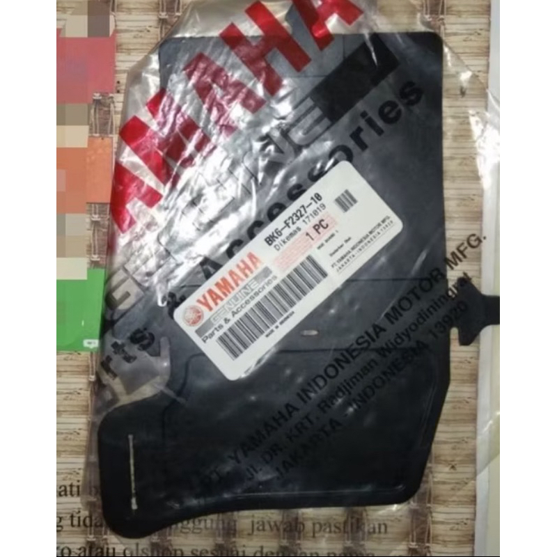 ยางกันโคลน Yamaha XSR155 ดั้งเดิม