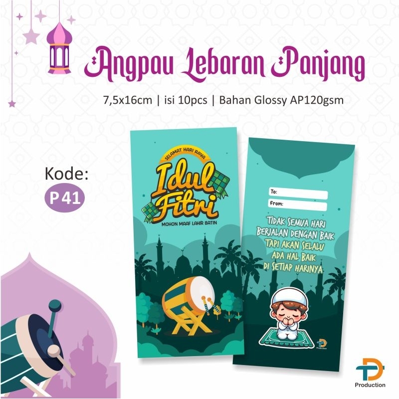 CONTENTTS 10 ชิ้น CODE P41 ANGPAO ENVELOPE EID