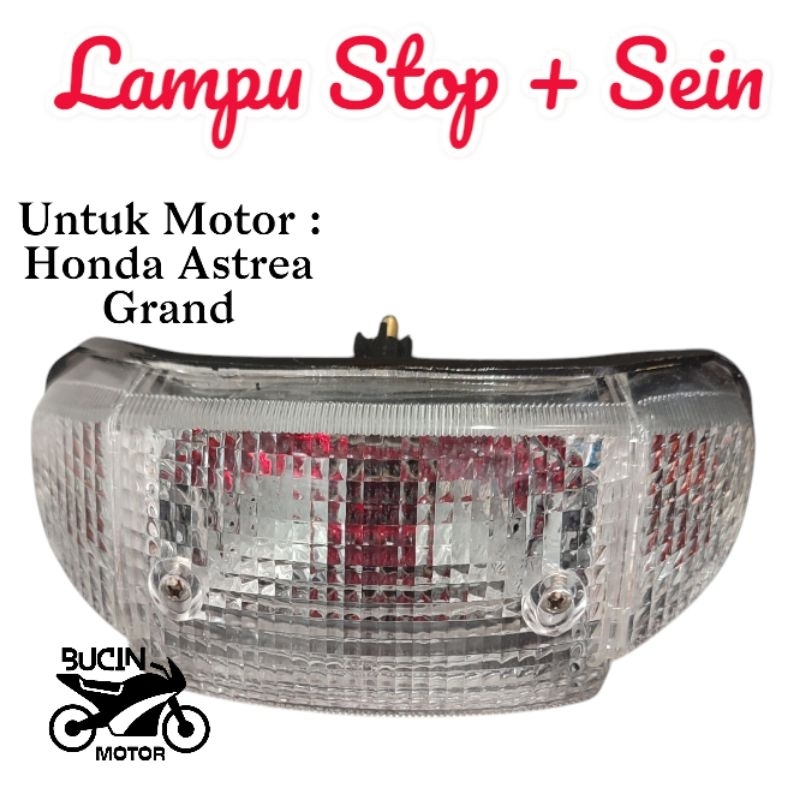 โคมไฟหยุดด้านหลังสําหรับ Honda Astraa Legenda