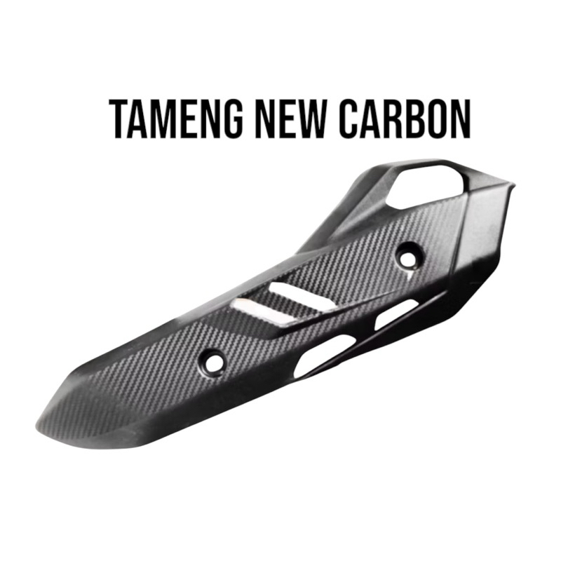 ใหม่ GEN 2 คาร์บอน VIETAM AIRBLADE EXHAUST SHIELD VARIO 125 150 PCX 150 GASSPUL
