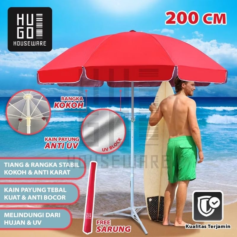 TENDA OUTDOOR SALES TENT UMBRELLA RAIN และ HEAT SHADE