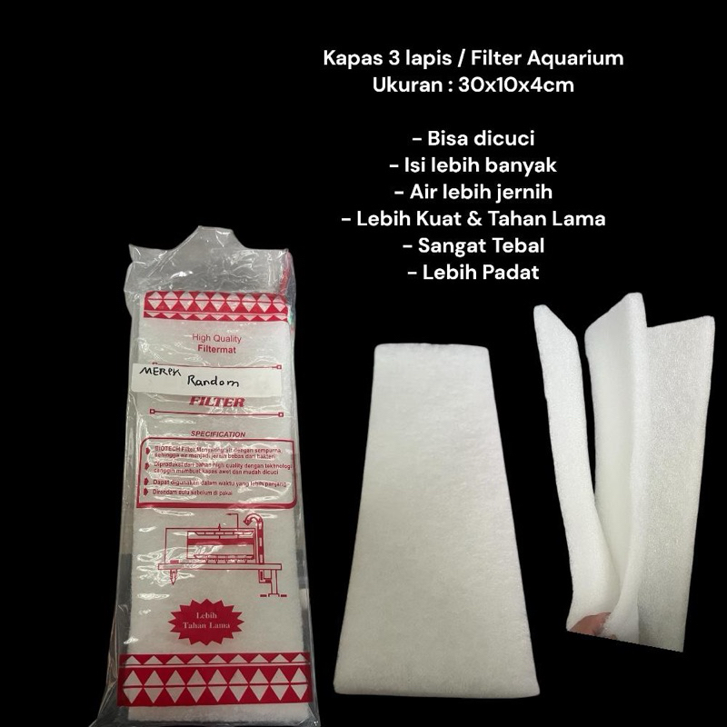 ผ้าฝ้ายกรอง AQUARIUM 3 ชั้น / โฟม 3 ชั้น sakai hitech biotech / AQUARIUM Filter Foam skai hitech bio