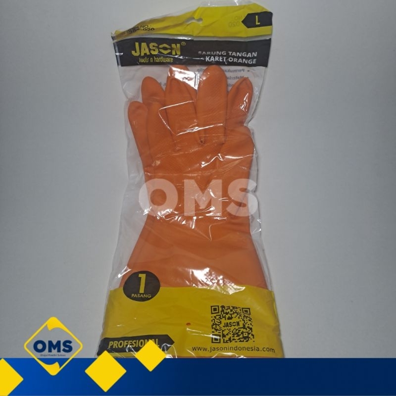 ถุงมือยางยางแบบหนาอเนกประสงค์ jason / otory