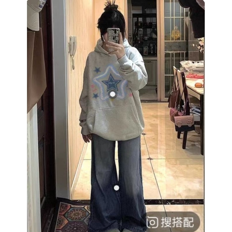 BC07 STAR CUTBRAY SET SIZE 130-160